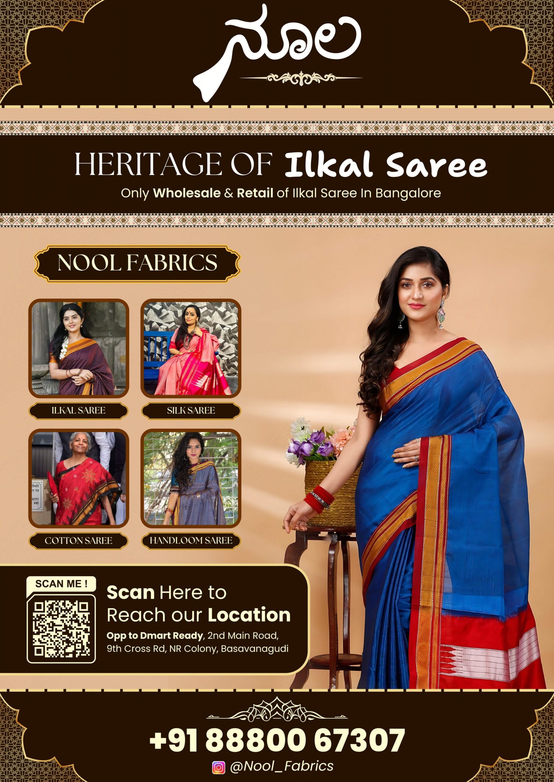 Nool - A1 Flyer_compressed (1)_page-0001